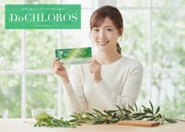 【単品購入】Do CHLOROS　ドゥ・クロロス【通常価格】