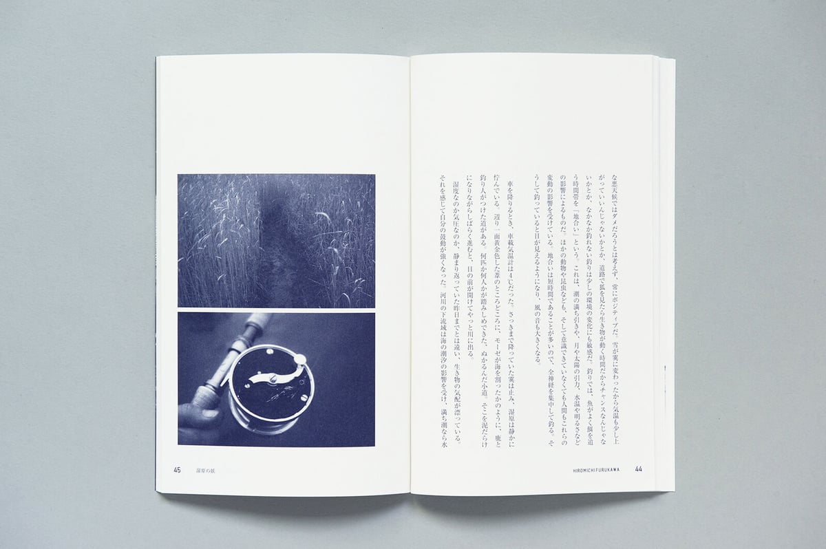 限定500部 平野 太呂 ZINE off the hook 創刊号 - 本 限定500部 平野 太呂 ZINE off the hook 創刊号 - 本