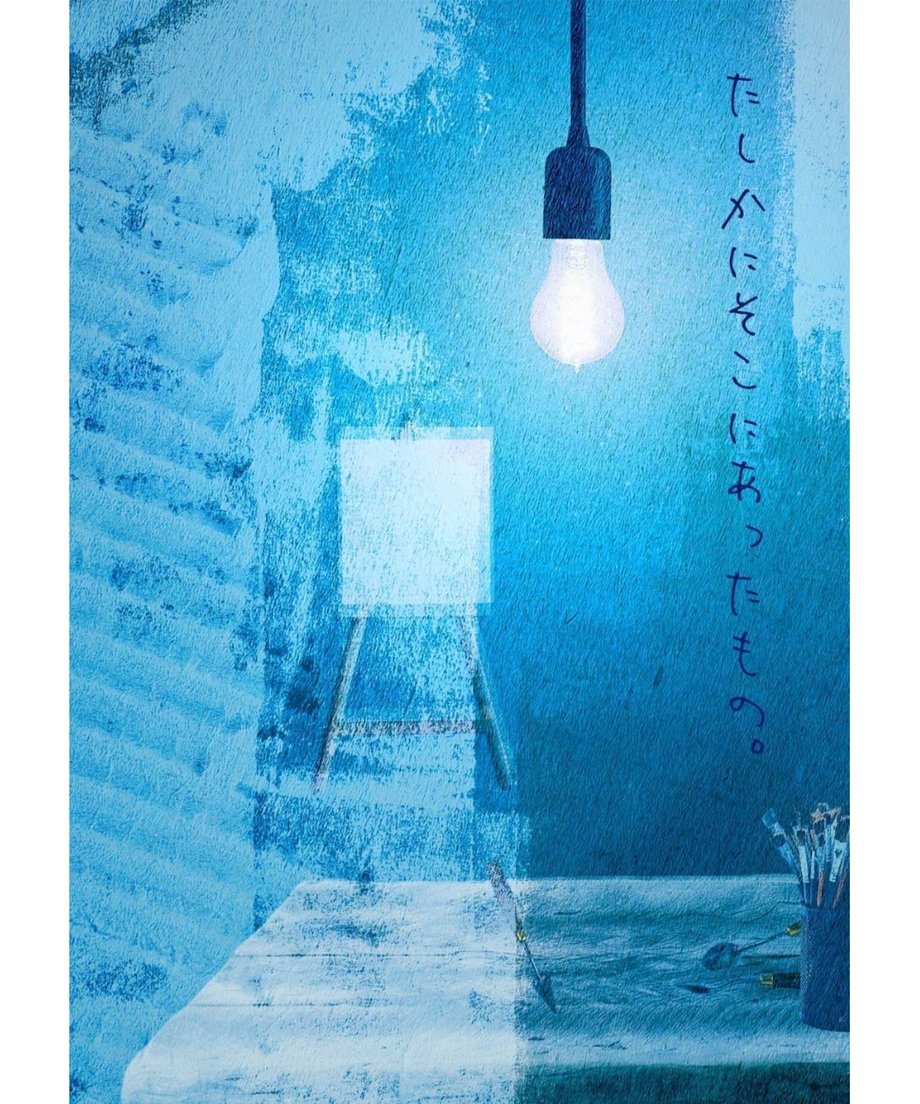 6575bb11db24c44024513bf2