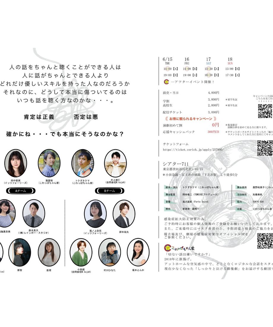 646b17699ad1d50030d2a6cb
