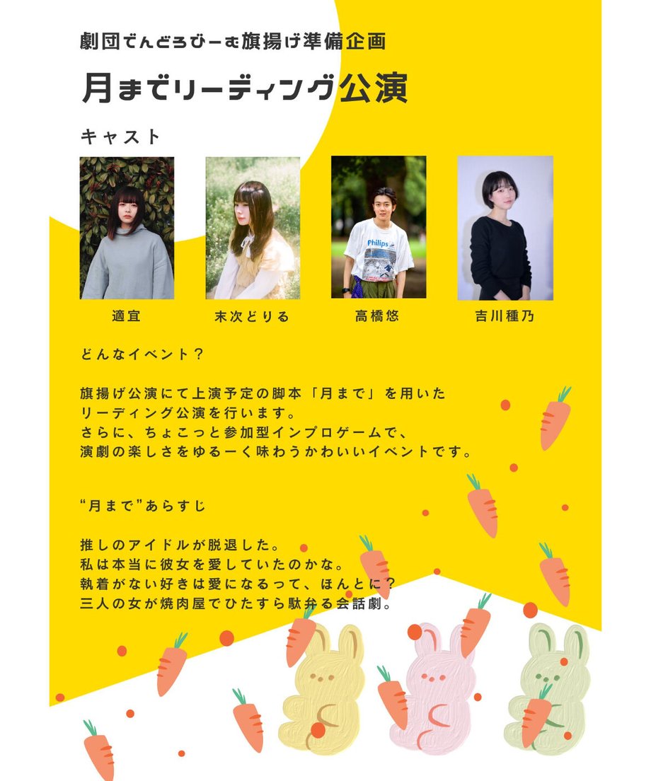 65016b7ed7091d002bd540eb