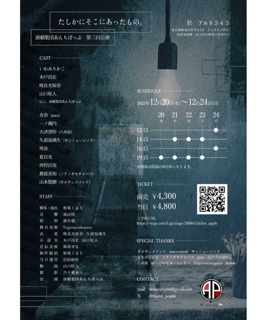 6575bb11db24c44024513bf2