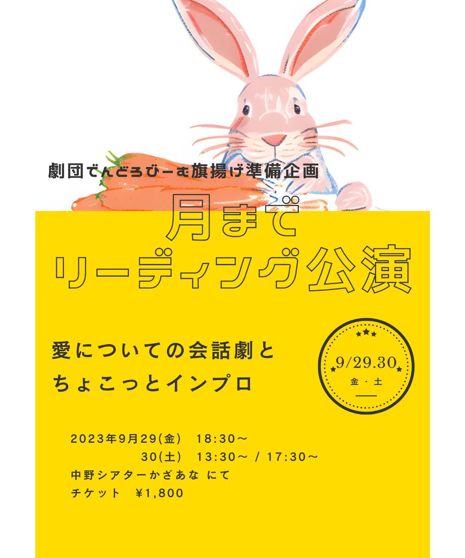65016b7ed7091d002bd540eb