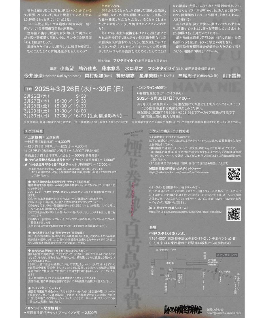 6783e700e7c5ab1fc56a8882