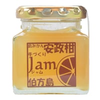 安政柑ジャム