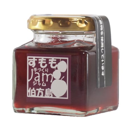 すももジャム