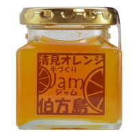 清見オレンジジャム