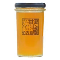 甘夏シロップ
