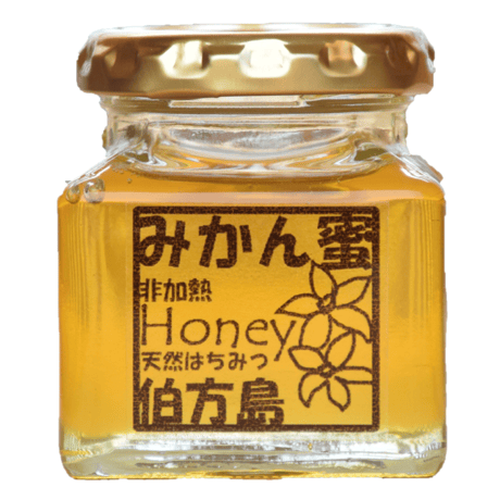 みかんの天然はちみつ