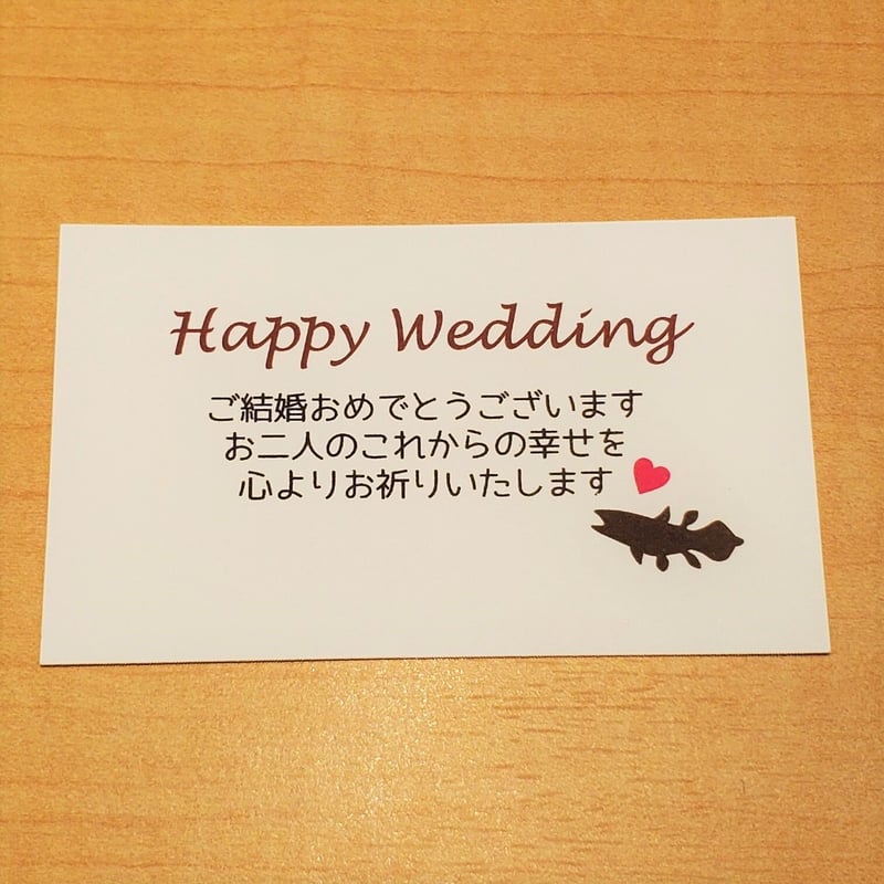 メッセージカード（25種類） | しーらかんすCafe