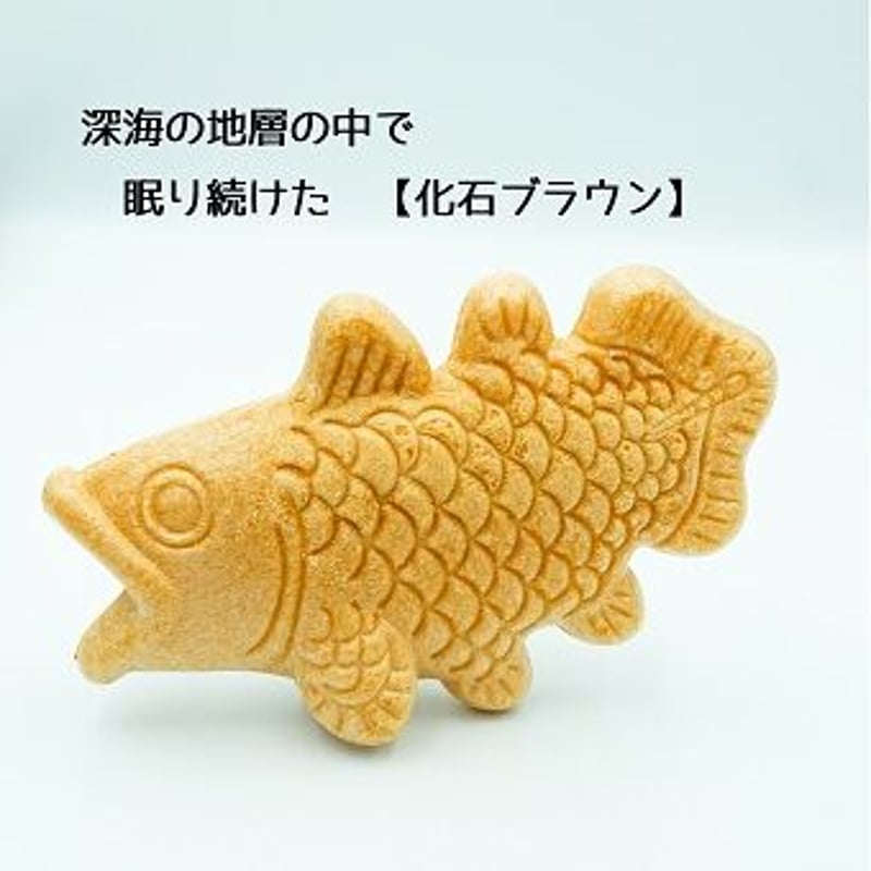 深海もなか8個入り(手提げ袋付) | しーらかんすCafe