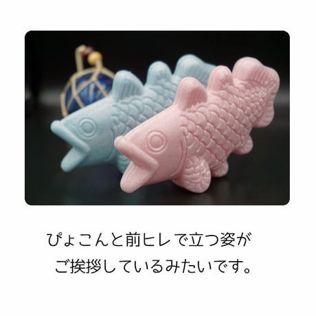 シーラカンスが立つ最中「深海もなか」8個セット｜和菓子ギフト・手土産に
