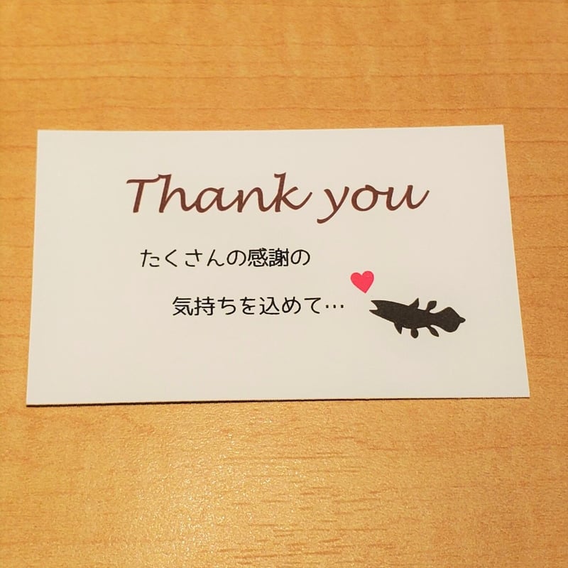 メッセージカード（25種類） | しーらかんすCafe