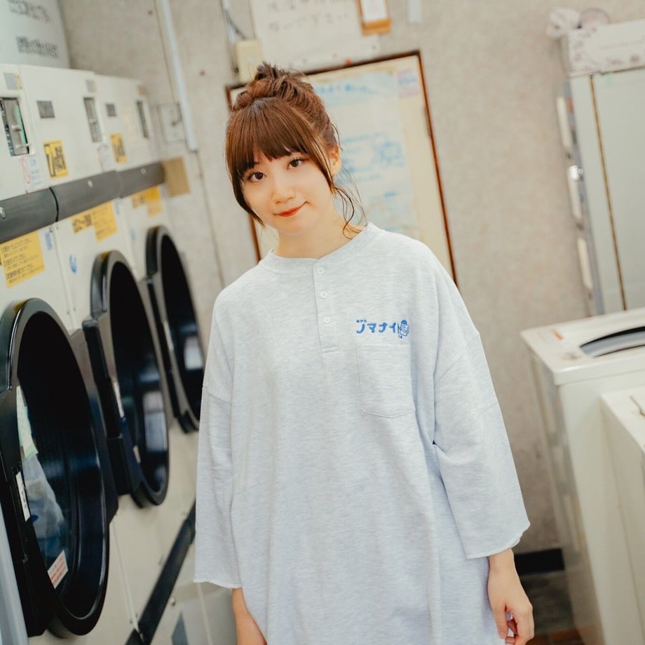 64d751b0808e2c52d08dc5eb