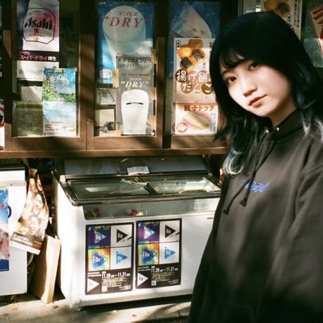 ほろ酔いパーカー 2021 （BLACK）