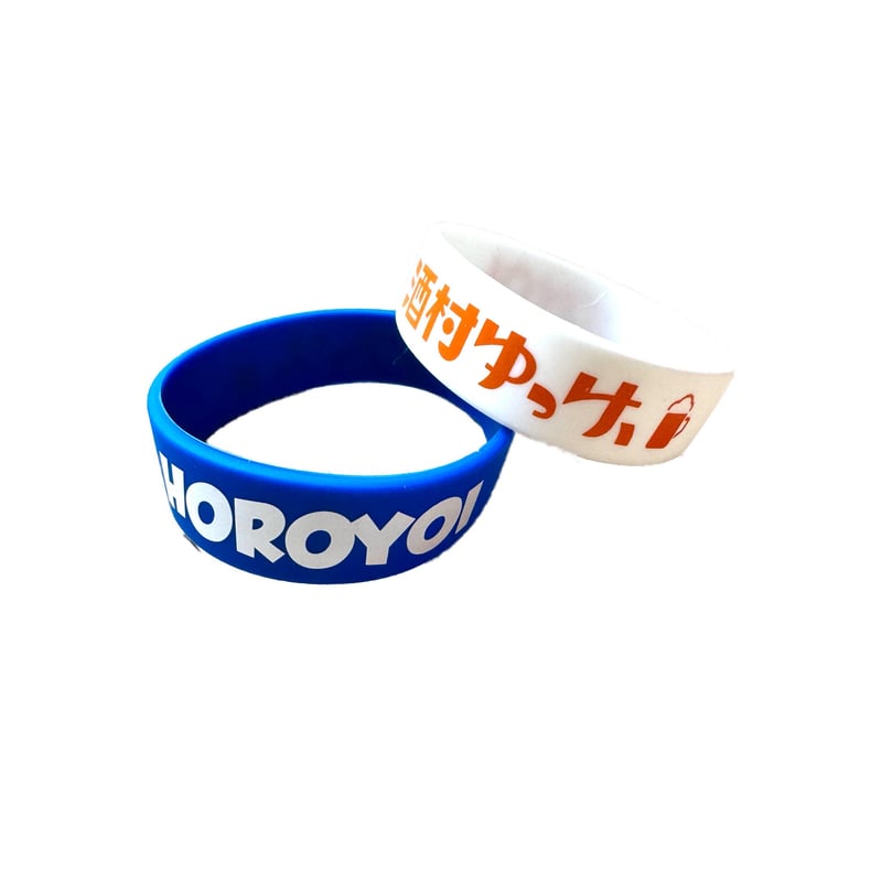 HOROYOIラバーバンド(White) | 酒村商店