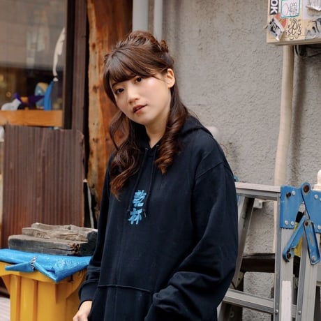 乾杯2023パーカー（BLACK)