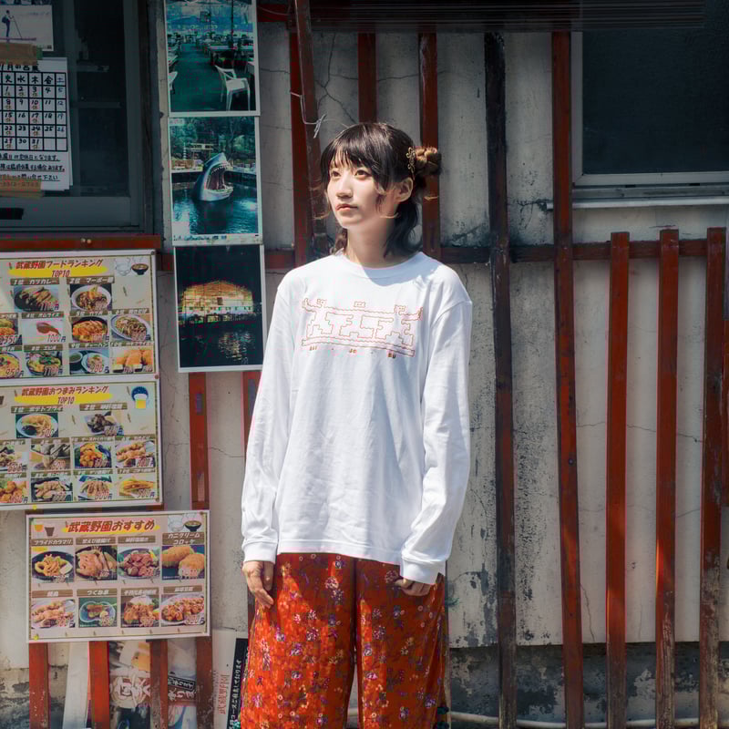 多分、大丈夫Tシャツ(WHITE) | 酒村商店