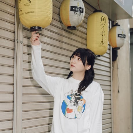 いつでも寿司と酒の側にいたいT(WHITE)