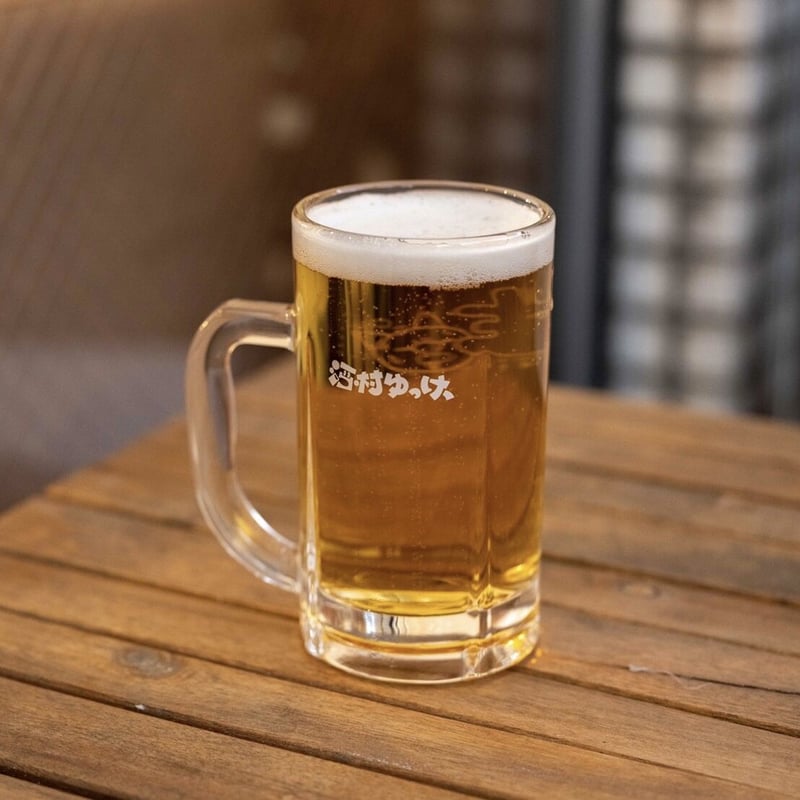 とりあえず乾杯ジョッキ | 酒村商店