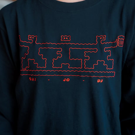多分、大丈夫Tシャツ(BLACK)