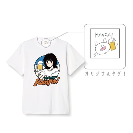 TORIAEZU KANPAI TEE（WHITE）