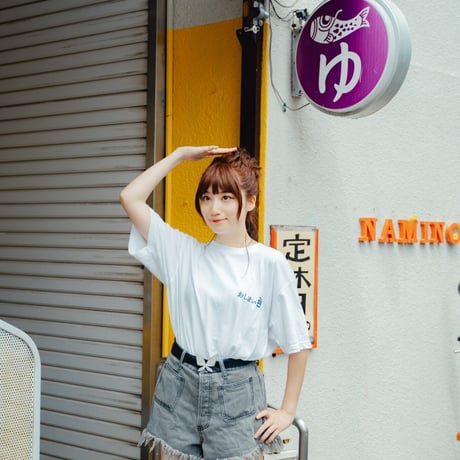 おしまいTシャツ(WHITE)