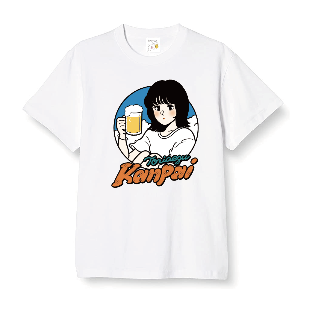 TORIAEZU KANPAI TEE（WHITE） | 酒村商店