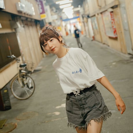 おしまいTシャツ(WHITE)