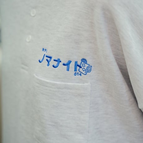 ~ホテルノマナイト~サウナスウェット