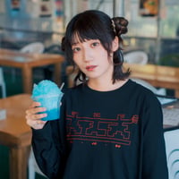 多分、大丈夫Tシャツ(BLACK)