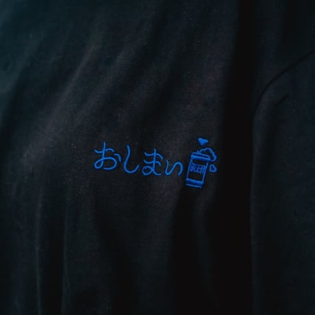 おしまいTシャツ(BLACK)