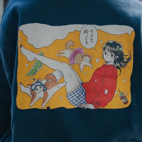 今日も酔ってるスウェット(NAVY)