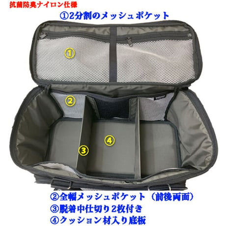 ベルブリザドクターバッグST【サブツール用バッグ】