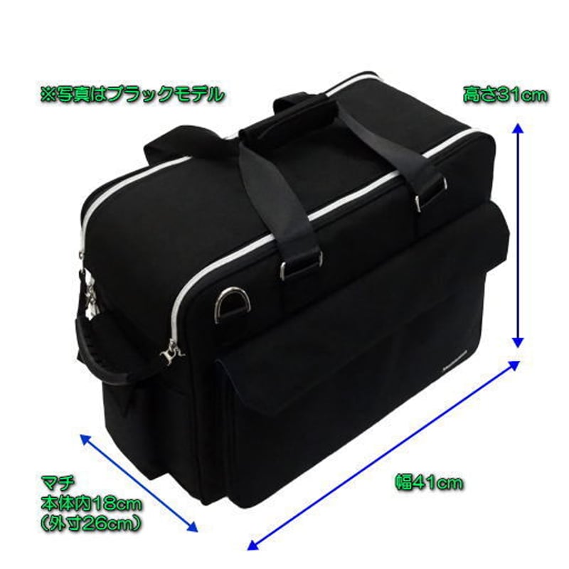 リモージュボックス　医療鞄　ドクターバッグ　聴診器　ミニチュア　フランス製　GR リモージュボックス医療鞄ドクターバッグ聴診器ミニチュアフランス製GR