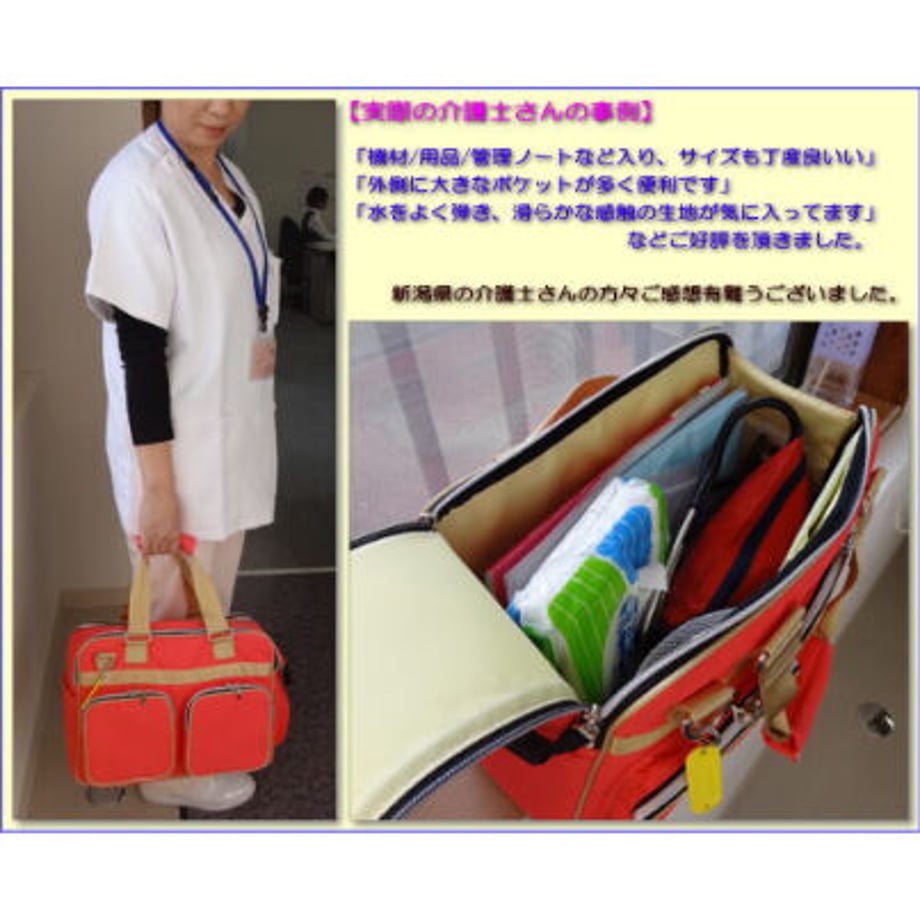 60e96f0159a26c744ce9c0bb