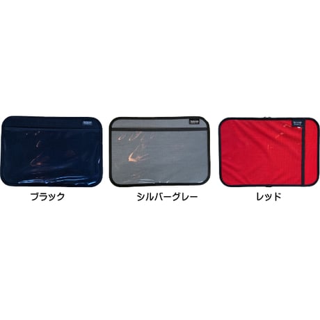 アンプルケース 30本装填用 在宅診療・救命医療【日本製】