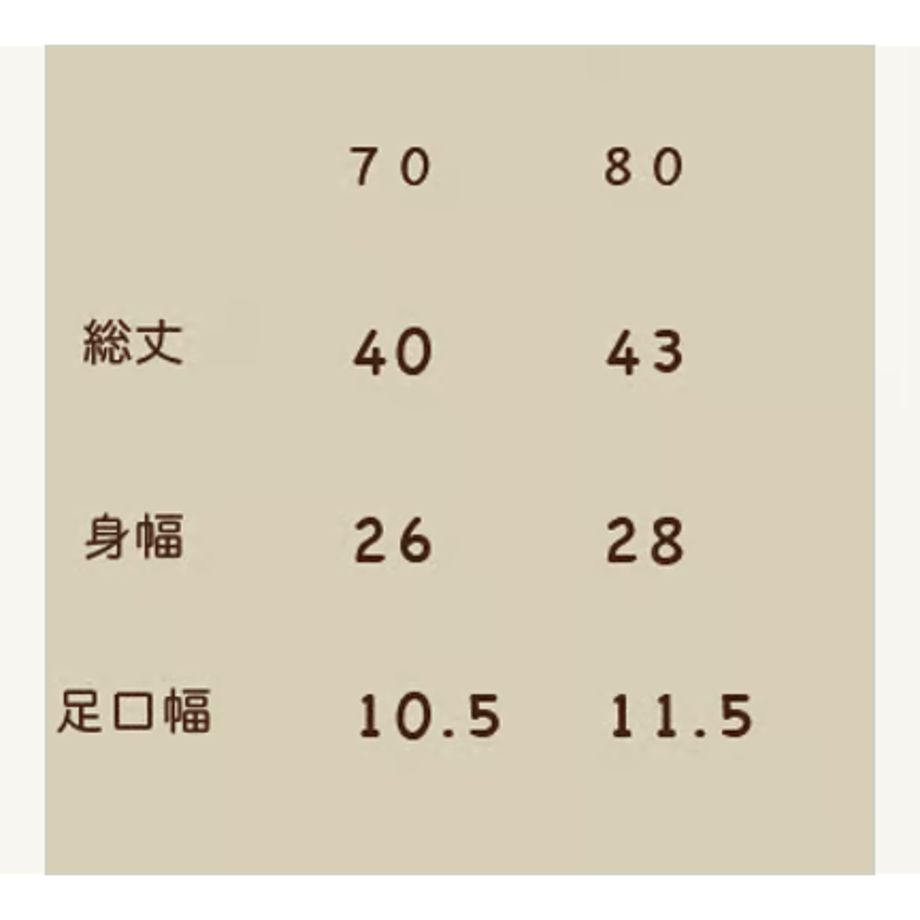 67d1035de3848e526bdee272