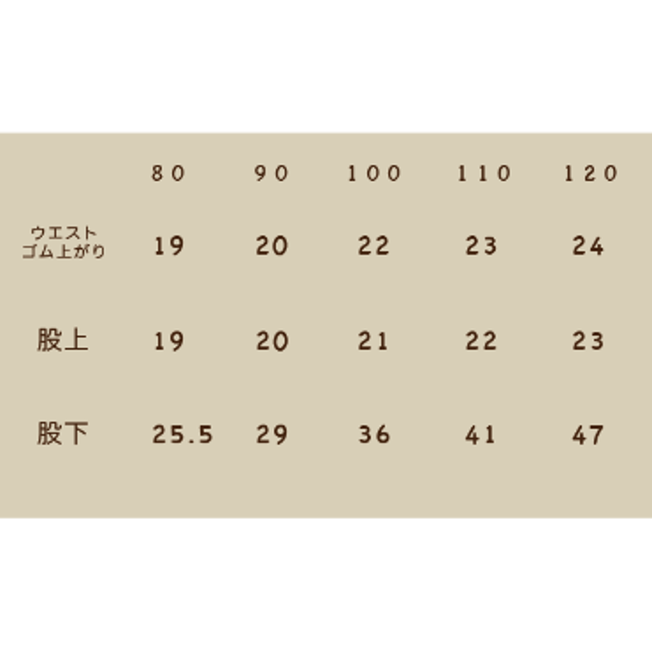 6783d27fad6dc1344b57f0a7