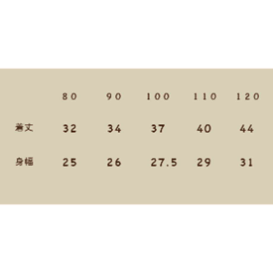 67be9b17c99430015531c165
