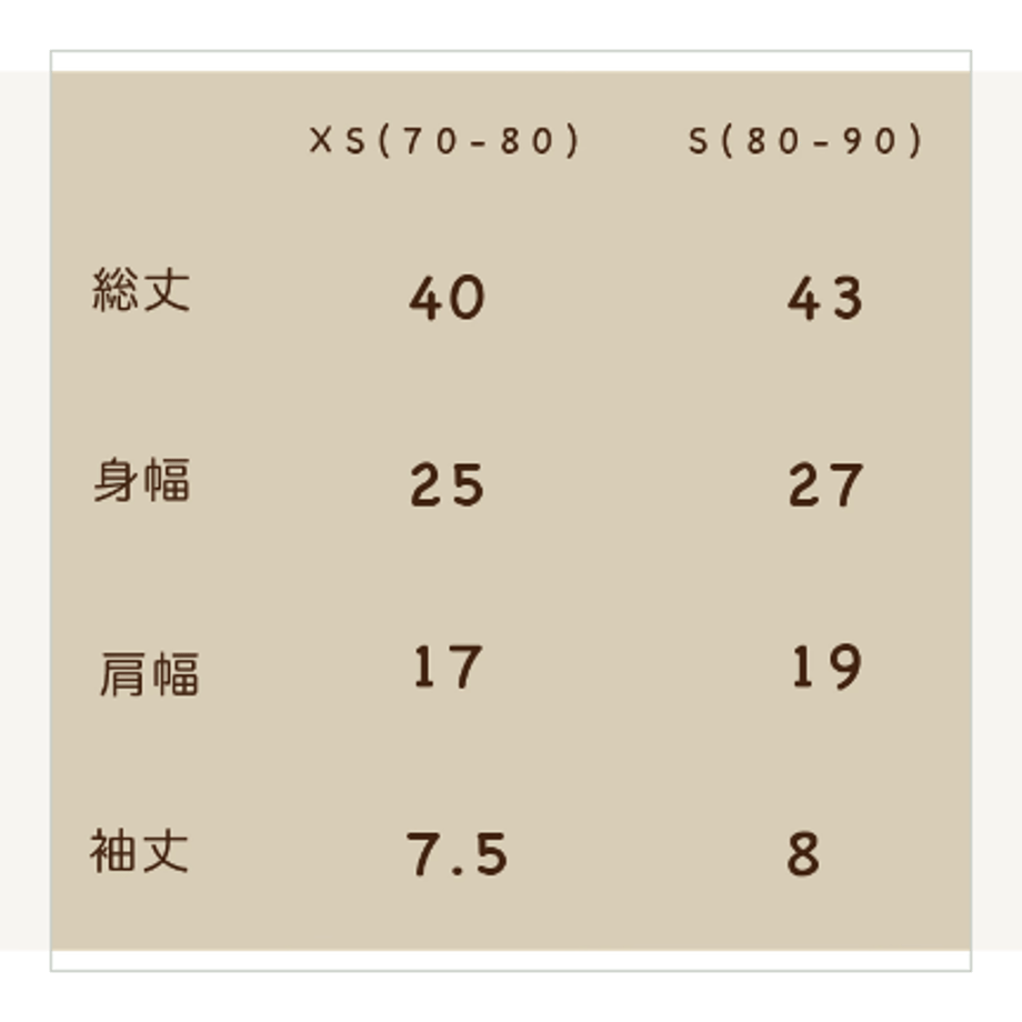 6785127e75fe8920488cfcae