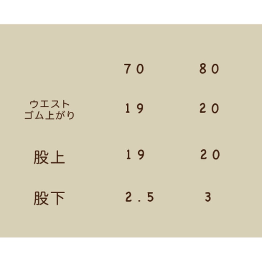 695f4a1a508a1010660d5938
