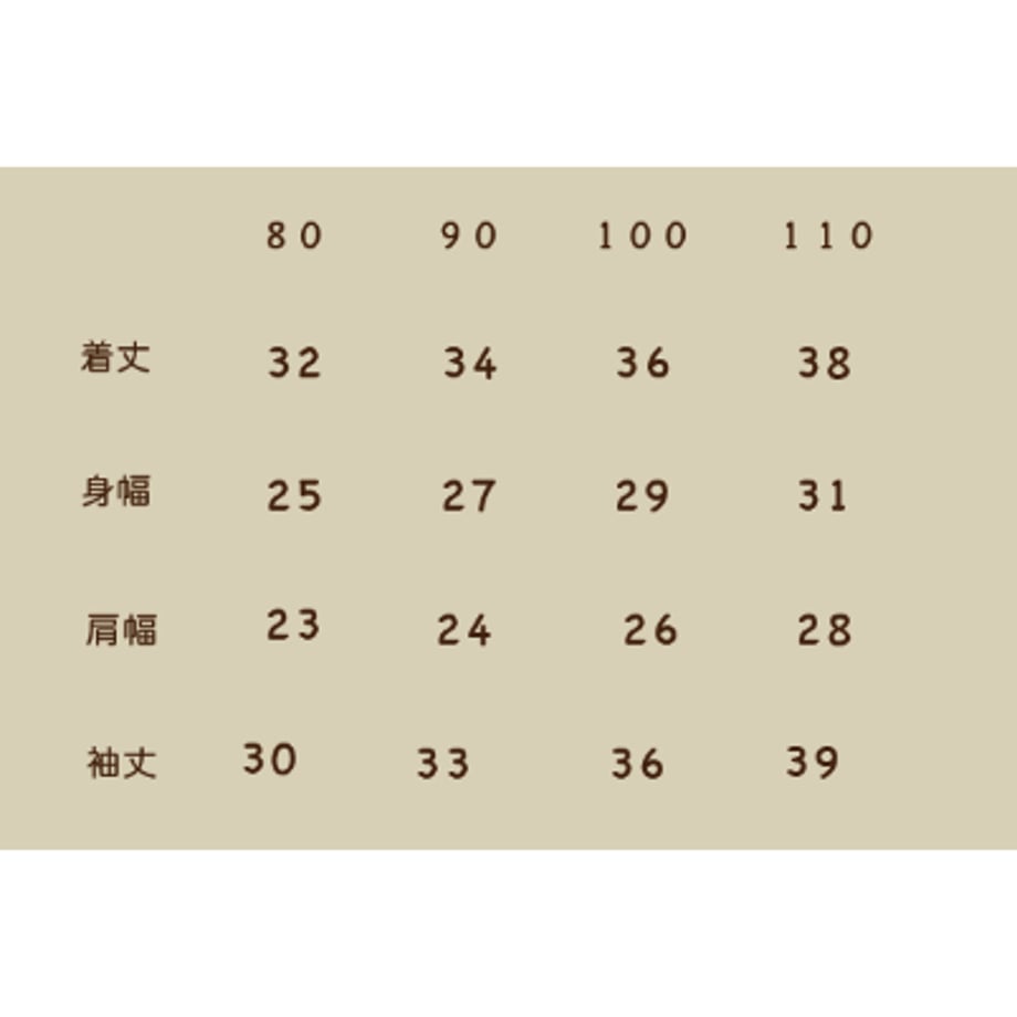 677e080fe843870d38523bcf