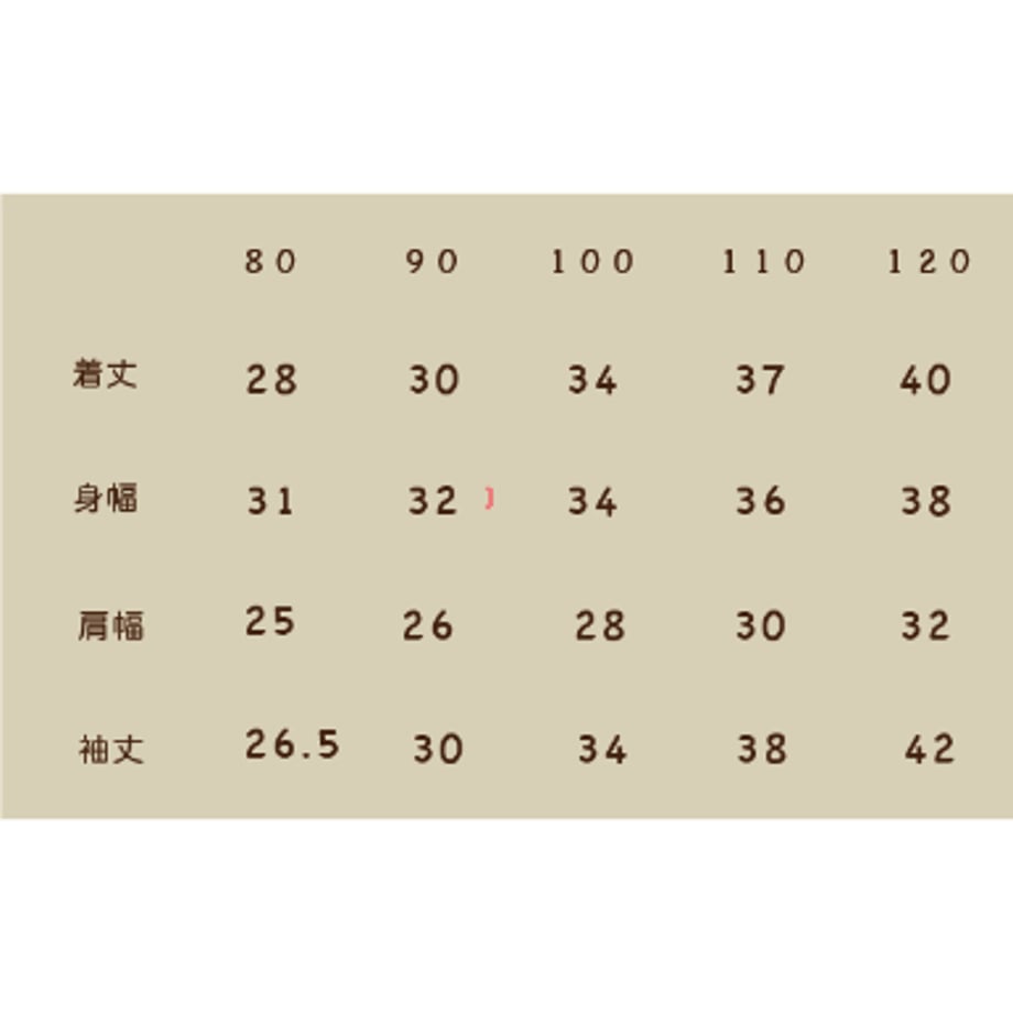 695f48473a6cff0040101e24