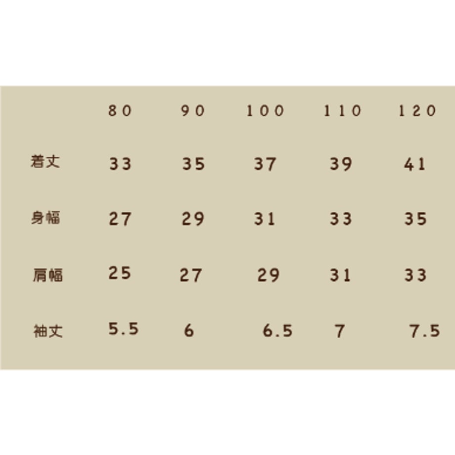 695f47fabd758c0049ddb5c8