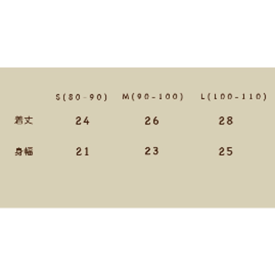 6803c23c888a2e639ed3f209