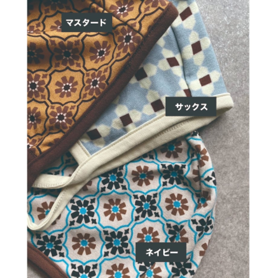 67d10318bfb5fa5320b35f41