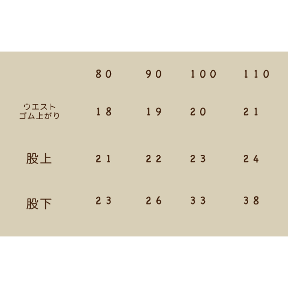 678519f453ebeb21954a095a
