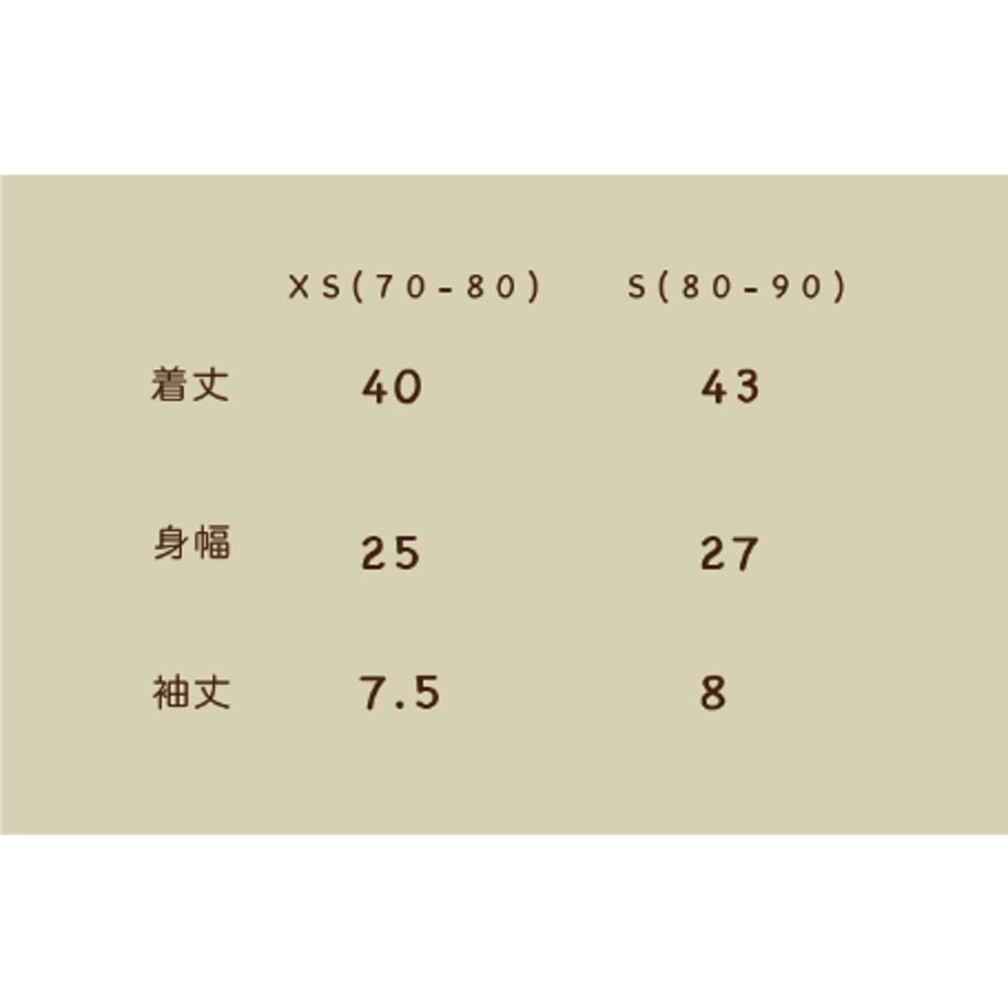 695f476a8642821f9b336c6e