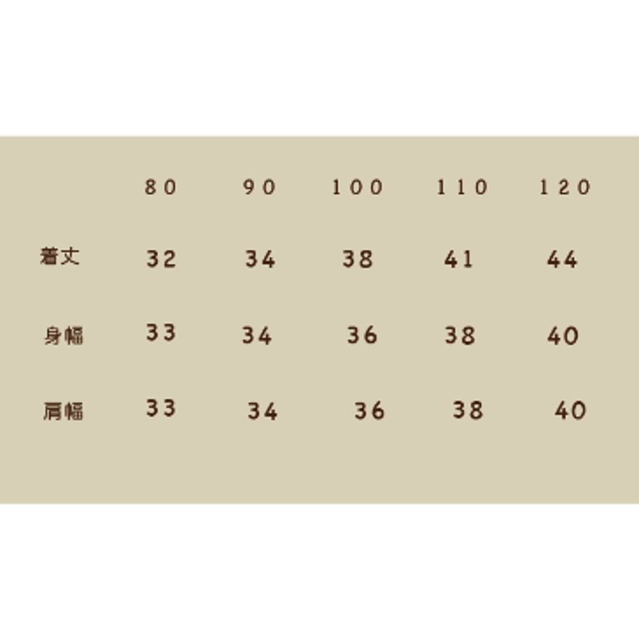 695f135d9d8327482d7282d2